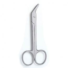 Nail Cuticle Scissors