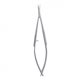 Nail Cuticle Scissors